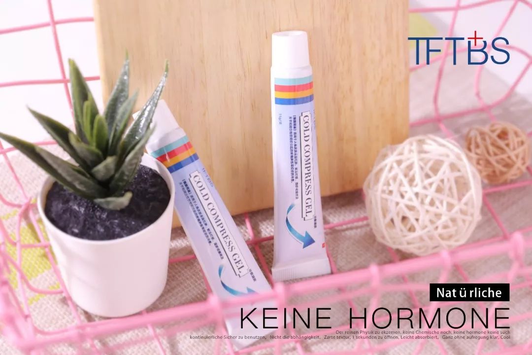 痒？给你一支“不求人”