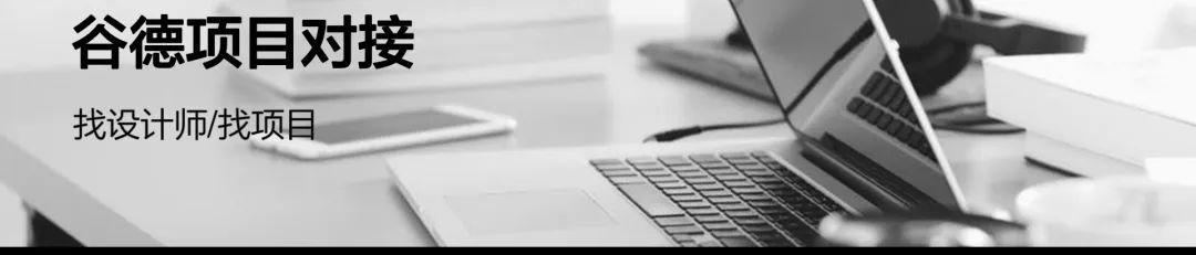 尽收眼底的绮丽-SHOEBOX住宅，巴塞罗那/BarbaraAppolloniArquitecta