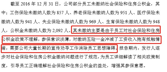 奥海科技年销售额,奥海科技中报预告