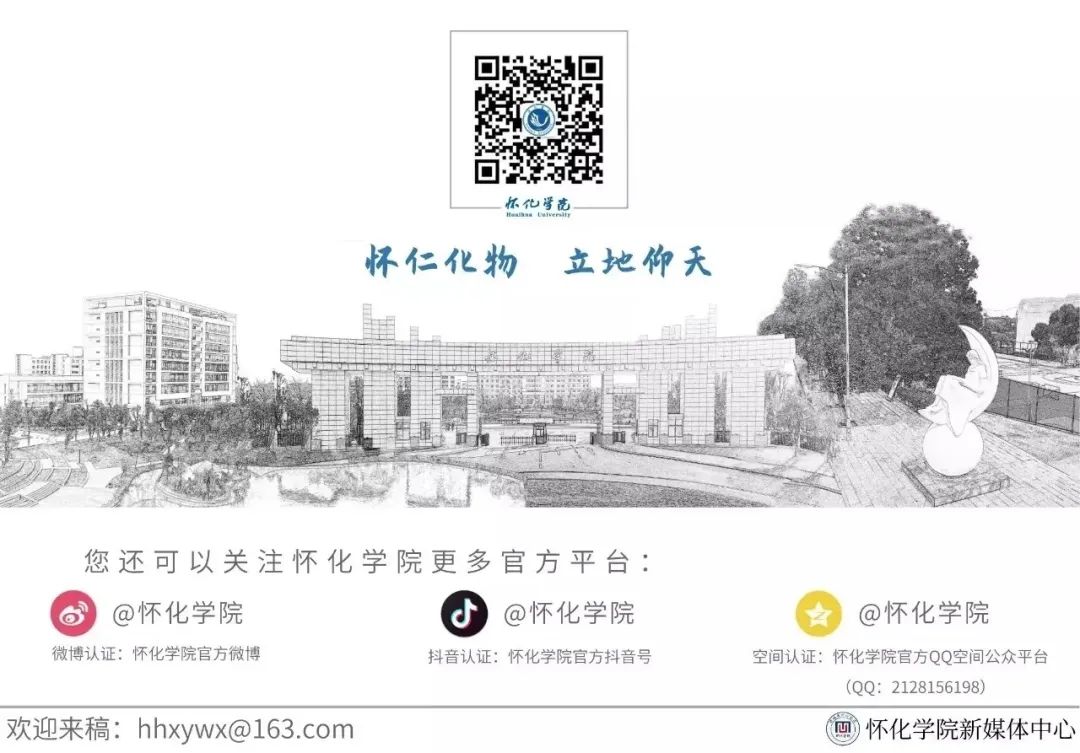 戳图进入↓↓↓你在这些地方“打过卡”吗？