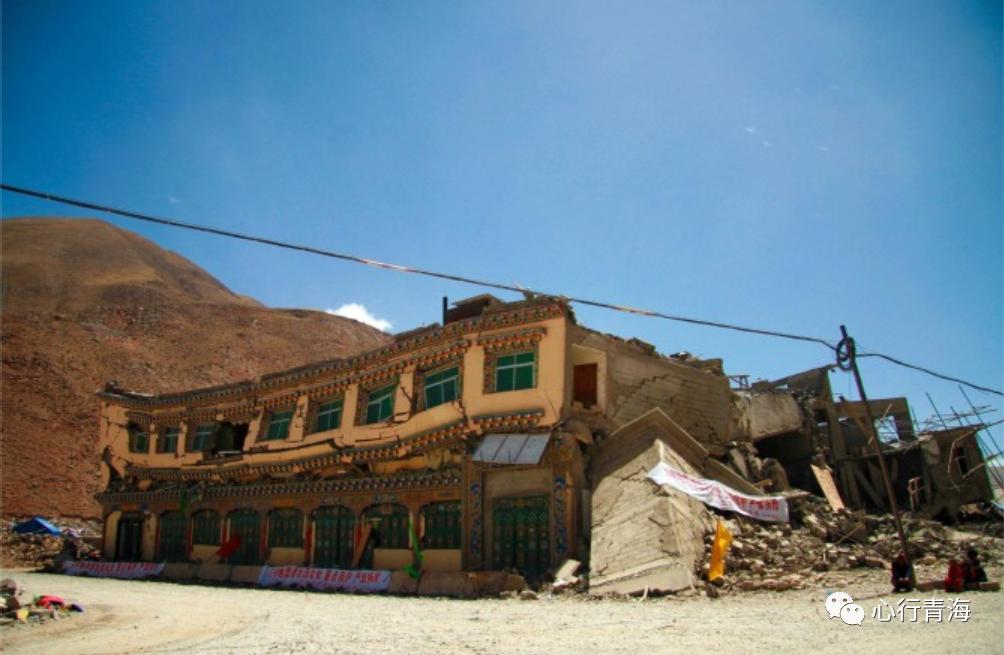 抗震救灾玉树,玉树不倒