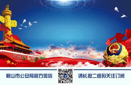 优化营商环境派出所查获盗窃 (优化营商环境再出重拳破获盗窃案)