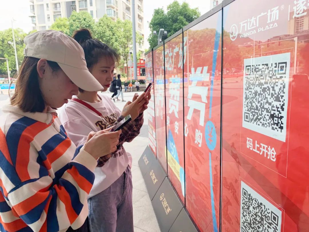 遂宁市消费券在哪里领,四川遂宁消费券怎么领取