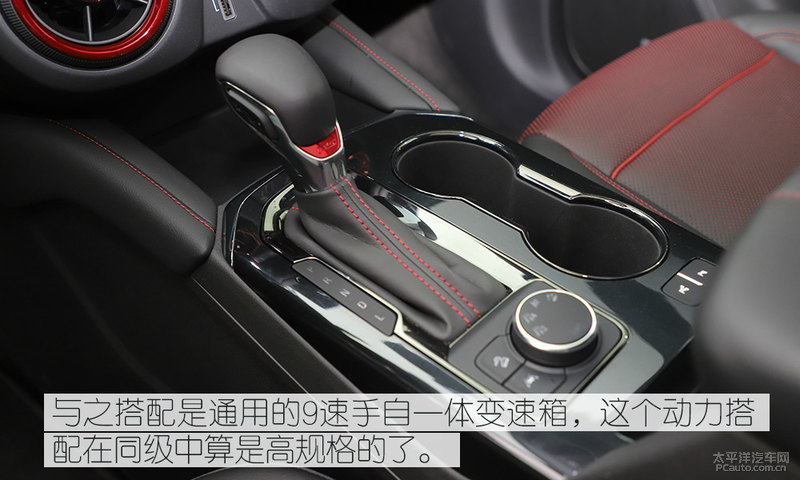 年轻实用两不误测试雪佛兰开拓者,雪佛兰开拓者2024沉浸式体验