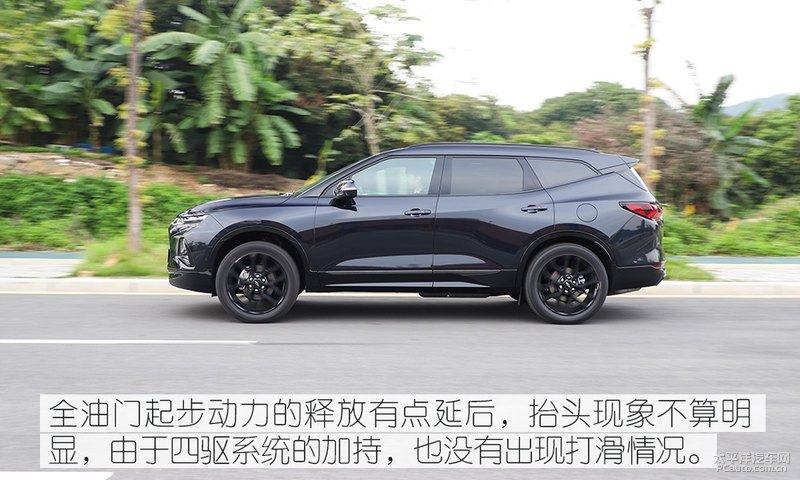 年轻实用两不误测试雪佛兰开拓者,雪佛兰开拓者2024沉浸式体验