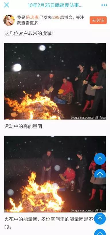 菩萨是如何普渡众生的,菩萨到底灵不灵验