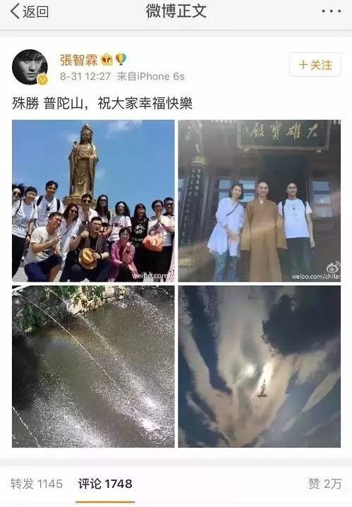 菩萨是如何普渡众生的,菩萨到底灵不灵验