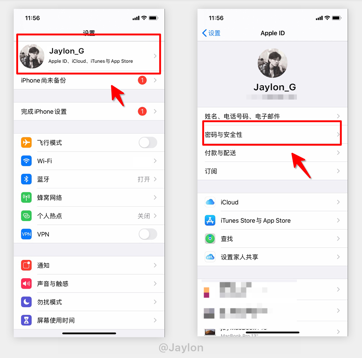 解析新第三方登录方式——苹果登录「SigninwithApple」