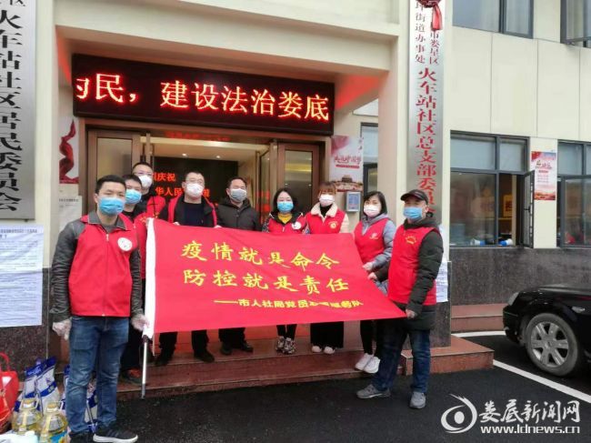 党员抗疫宣传队,党员抗疫突击队