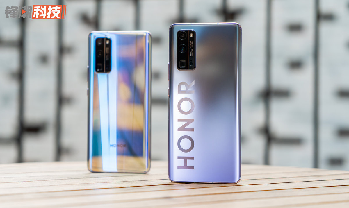 荣耀30时尚系列评测结果,荣耀30参数图