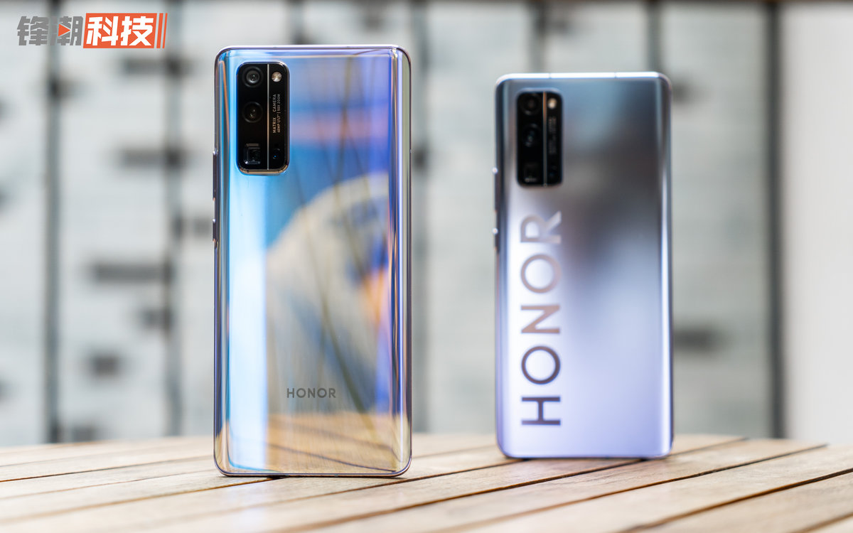 荣耀30时尚系列评测结果,荣耀30参数图