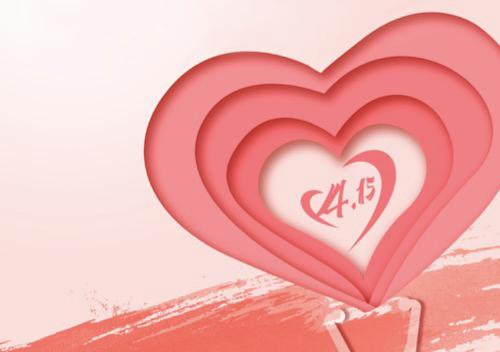 恶性肿瘤筛查方案2023,恶性肿瘤因子筛查