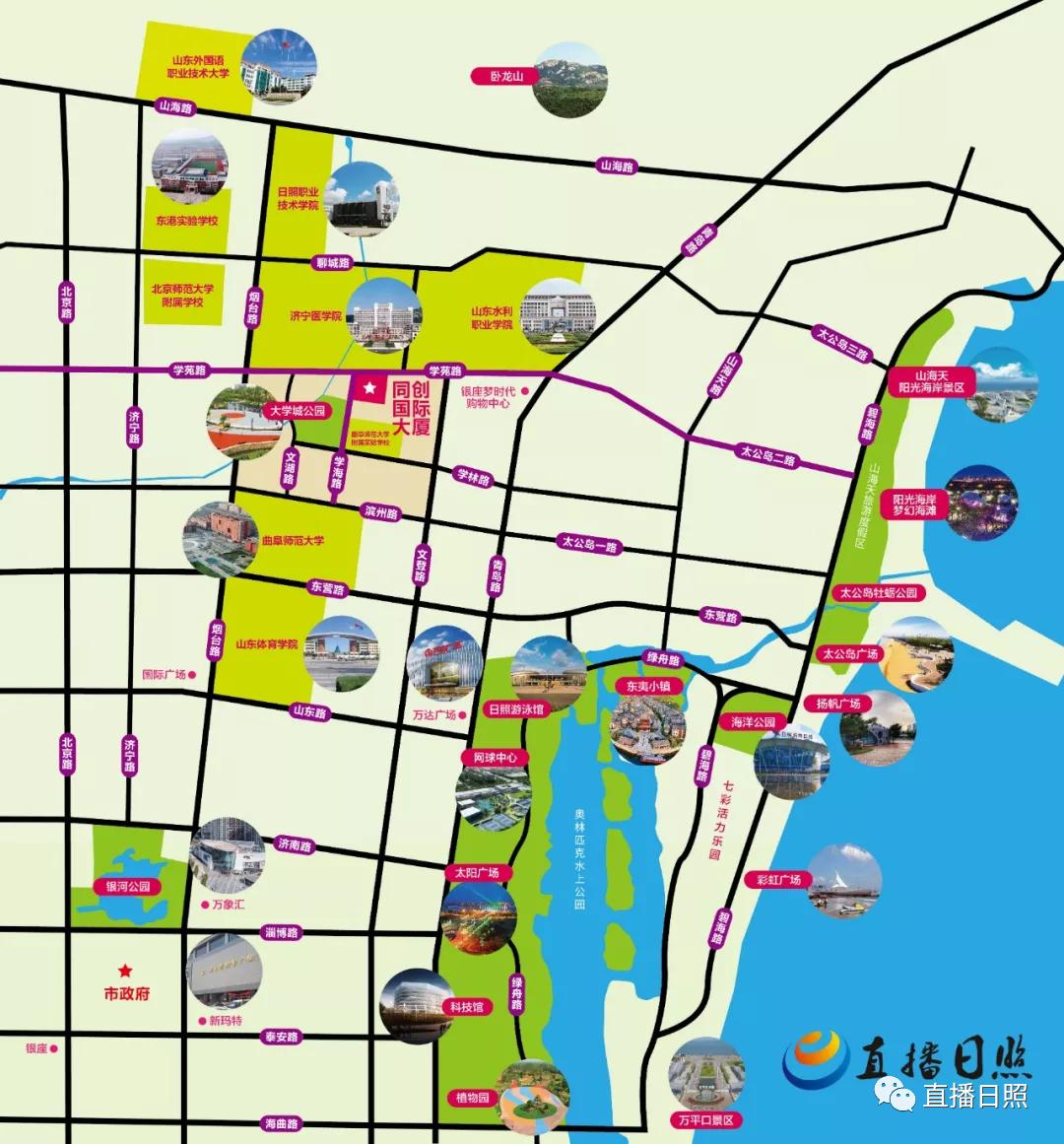 封顶了！日照大学城这个教育配套项目火爆来袭