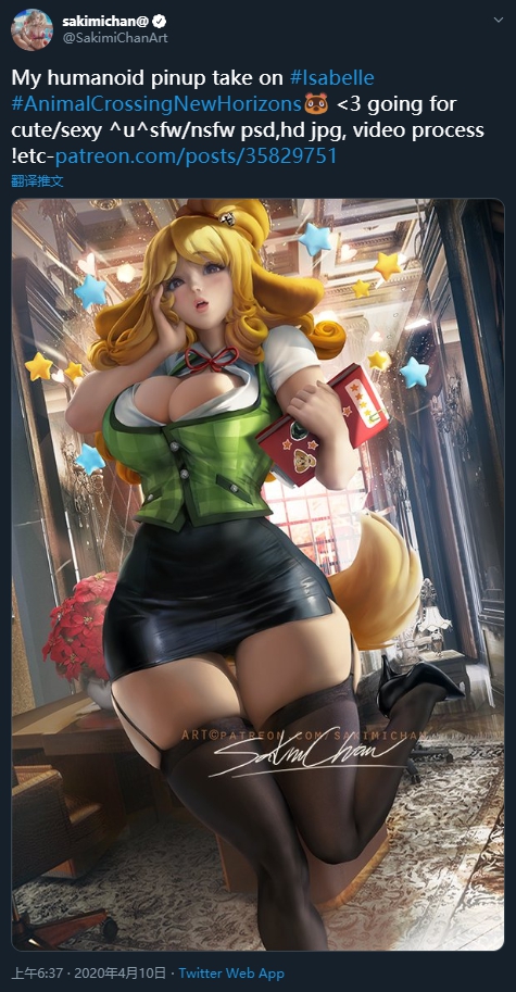 拟人化的西施惠，能入选任天堂waifu全明星吗？