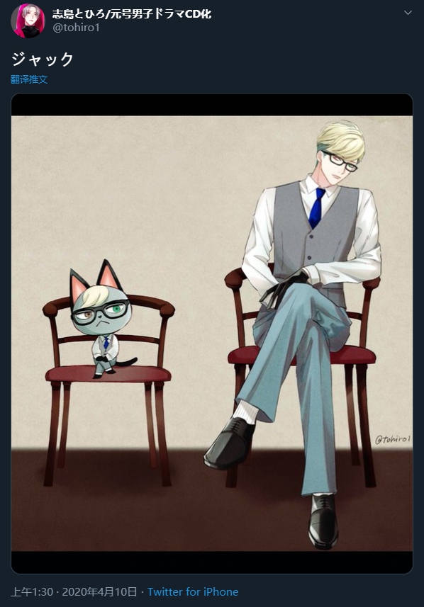 拟人化的西施惠，能入选任天堂waifu全明星吗？