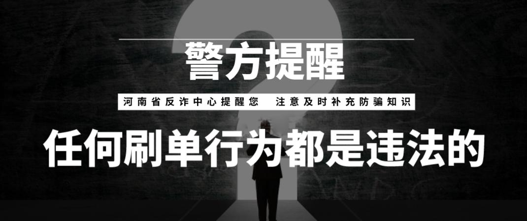 微信群群主关注事项,微信群群主怎样提醒所有人