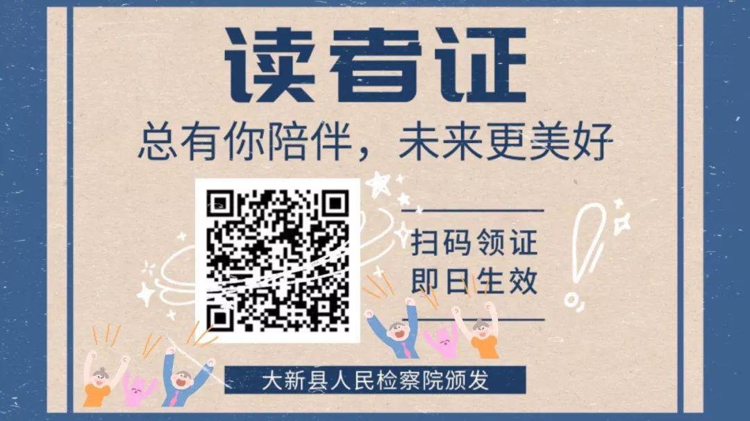 返乡人员要向社区报备吗,外地务工人员社区报备回任丘上班
