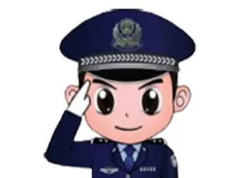 治庸便民警方报案详解,警方整治扰民行为新闻