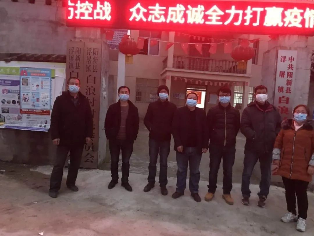 疫情防控和经济发展谁重要,财政保障疫情防控