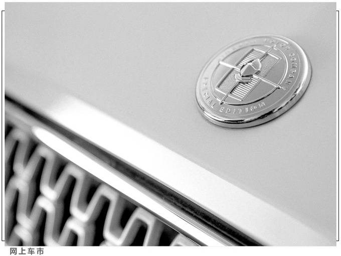 林肯大陆mkz车型,林肯mkz大陆限量版