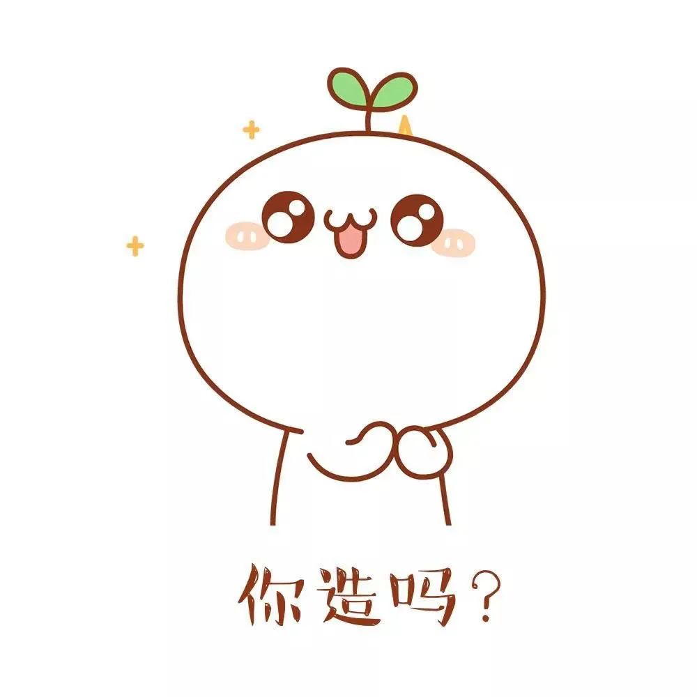 在12123上怎么办理入城通行证,12123怎么申请货车入城通行证