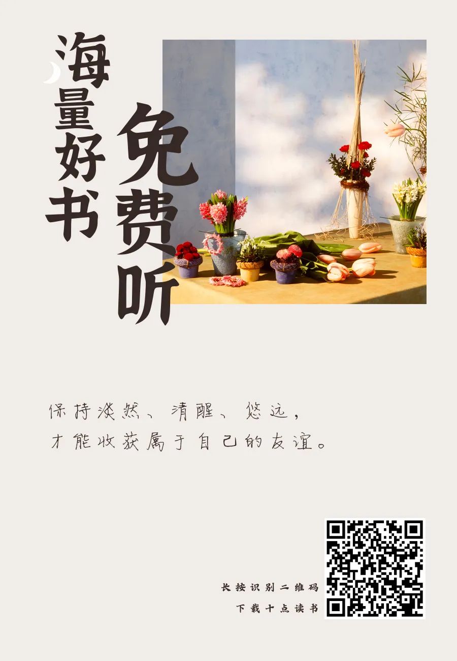 为什么好朋友的关系慢慢疏远了,好朋友逐渐疏远