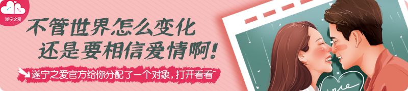 下雨了去哪里玩好遂宁市,遂宁下雨天玩什么