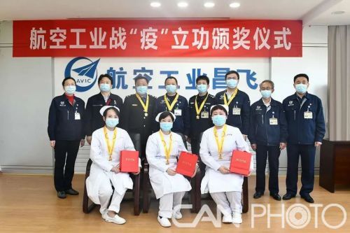 感动中国致敬航天人,致敬航天英雄感动中国