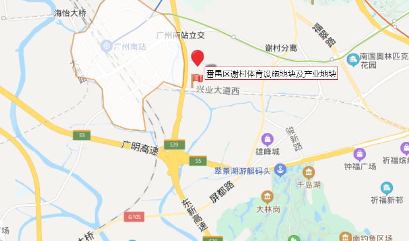 恒大足球场出现在广州土拍市场,恒大土拍