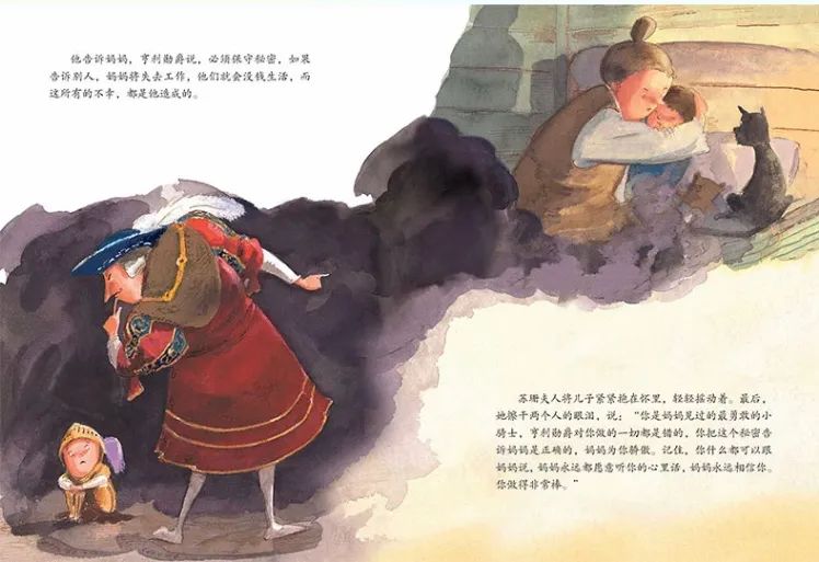 修炼【她聪颖】玉兰芬芳云课堂第八期：关于性教育，现在就可以做的几件事