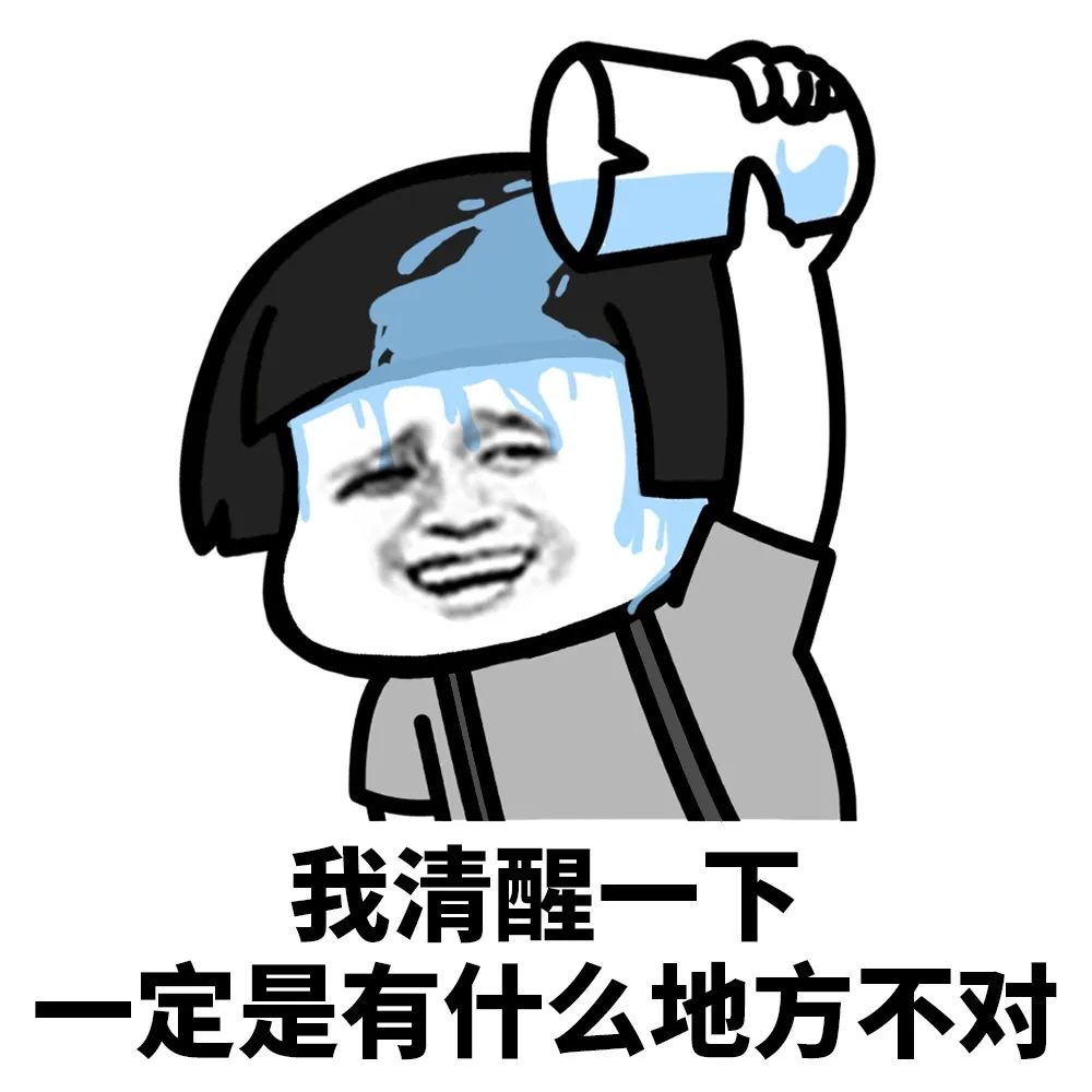 谨慎“电诈”丨这不是“刷单”，全是套路……