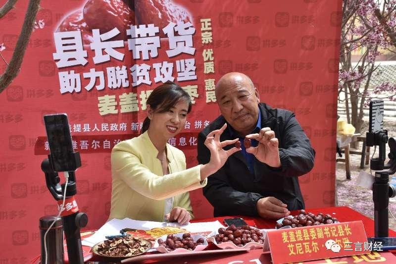 秀厨艺展才艺,秀厨艺展