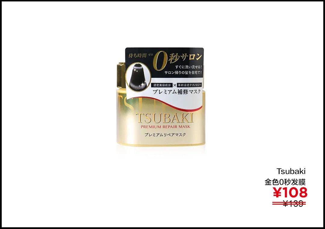 值得入手的几款提升幸福感的好物,日系提升幸福感的好物