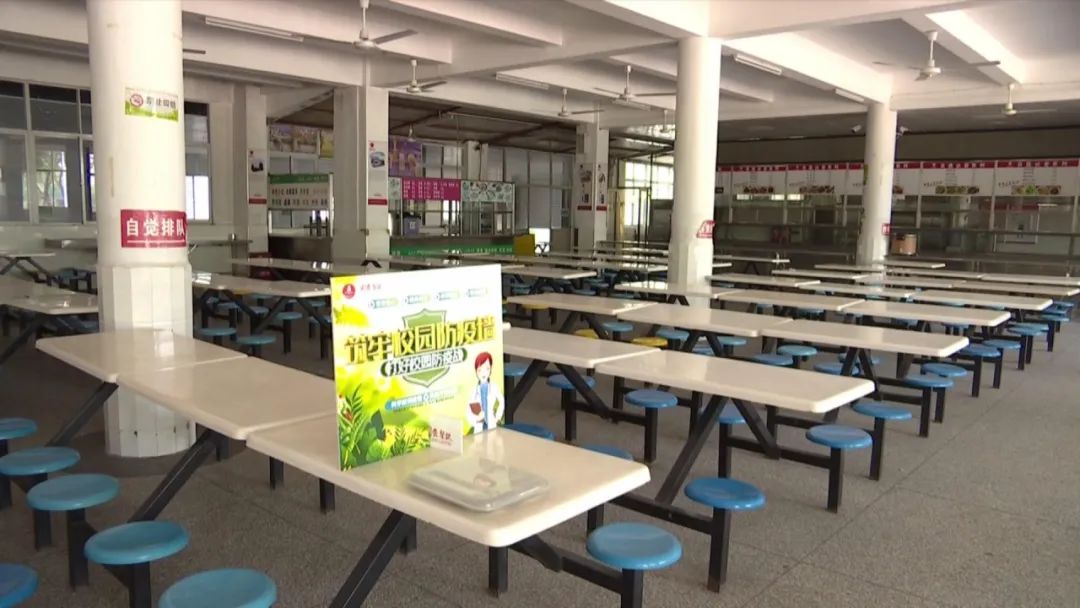 为迎接新学期做了哪些准备,为迎接新学期做准备