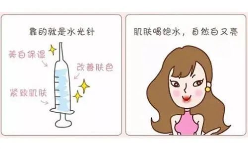 听说戴着口罩，集美们都偷偷在DO脸？