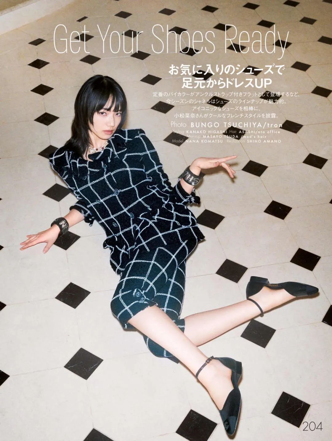 虽然拥有200双鞋，但我平时穿得最多的还是这双