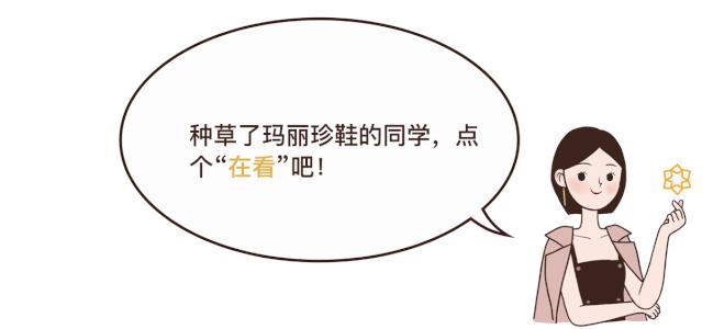 虽然拥有200双鞋，但我平时穿得最多的还是这双