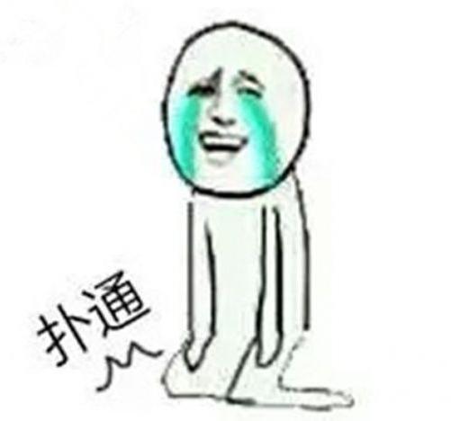 猪王游戏本二手,猪王二手淘宝店