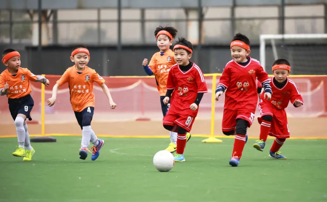 儿童中心实验幼儿园招生简章,东城实验幼儿园招生简章