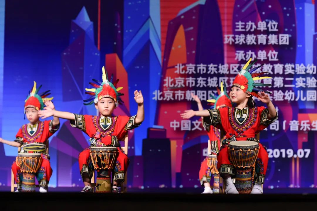 儿童中心实验幼儿园招生简章,东城实验幼儿园招生简章