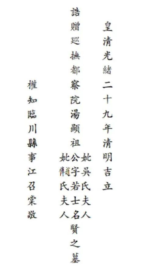 江西历史遗址和文物,江西历史文化