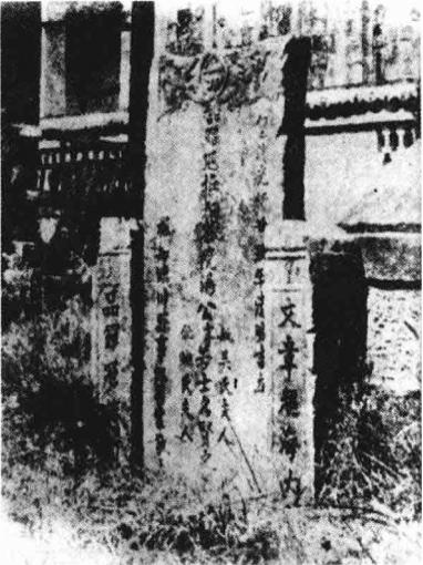 江西历史遗址和文物,江西历史文化