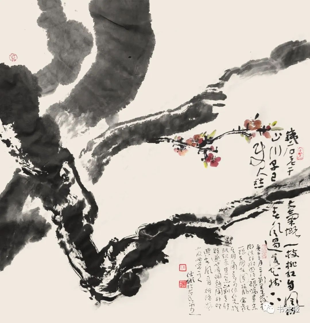 笔墨迎春花，57位画者为桃花“造像”