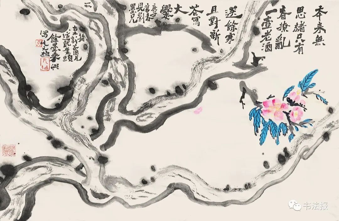 笔墨迎春花，57位画者为桃花“造像”