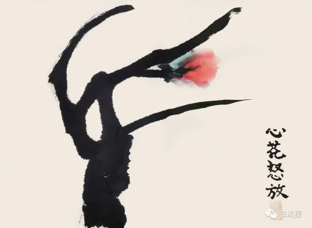 笔墨迎春花，57位画者为桃花“造像”