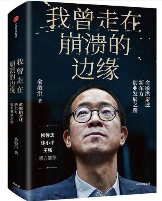 新华书店世界读书日个人活动方案,青岛世界读书日换书大集