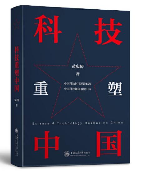 新华书店世界读书日个人活动方案,青岛世界读书日换书大集