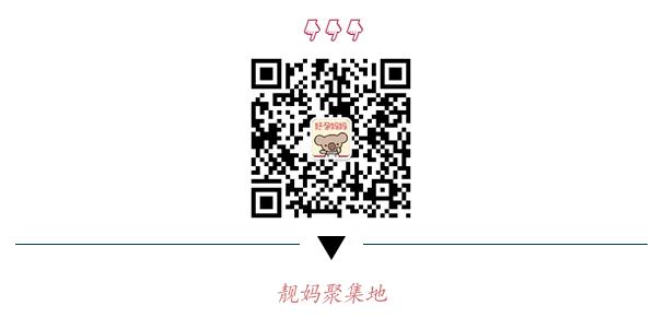 #自然产VS剖宫产#——入院准备2