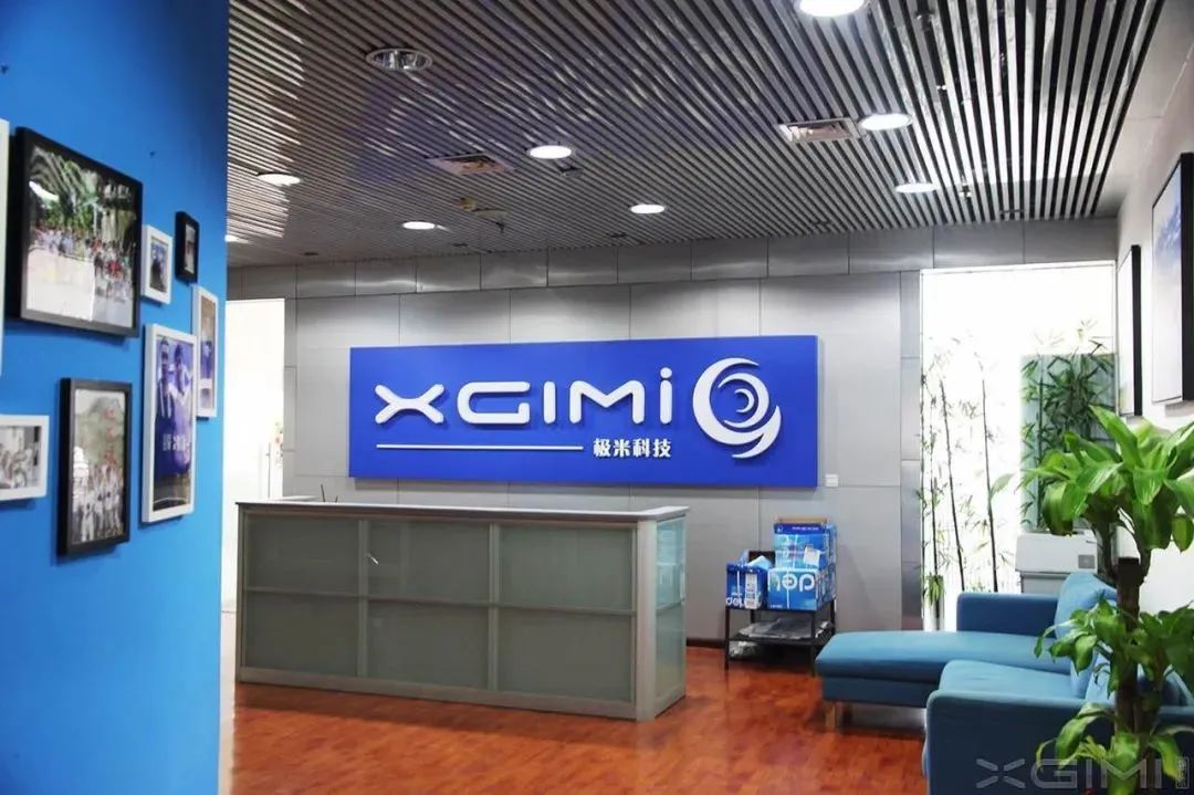 成都天府数字产业园,成都哪些园区天府软件园