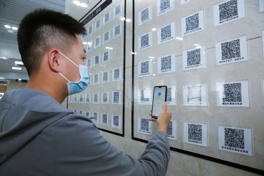 可以办理居住证的app,手机办理北京居住证